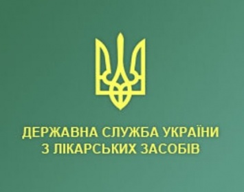 Лаборатории по анализу качества лекарств территориальных подразделений Гослекслужбы находятся в кризисном состоянии - Н.Гудзь