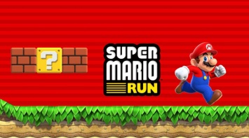 Super Mario Run за несколько часов после релиза вырвалась в топ App Store