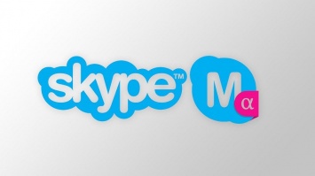 Microsoft презентовала Skype Mingo специально для ОС Android