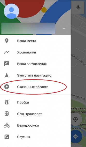 7 полезных функций мобильной версии Google Maps
