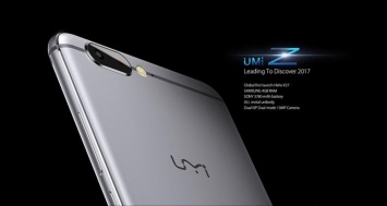 Смартфон Umi Z получил 10-ти ядерный процессор