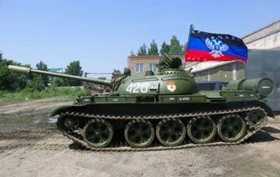 Сепаратисты заявили, что отводят танки и бронетехнику с передовой