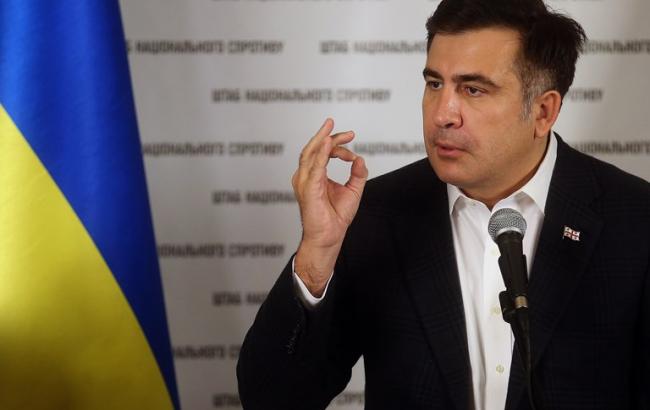 Саакашвили собирается отказаться от грузинского гражданства