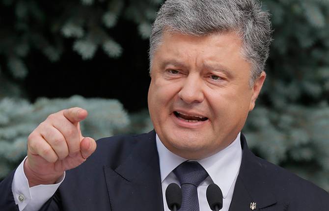 Боевикам необходимо отказаться от выборов 10 октября и 1 ноября - Порошенко