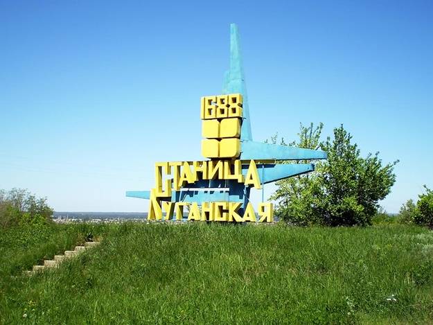 Станица Луганская снова была обстреляна боевиками