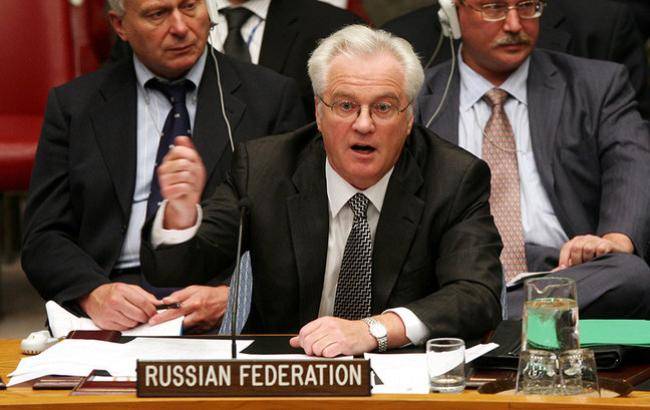 Россия хочет "нарастить" потенциал расследования по делу MH17