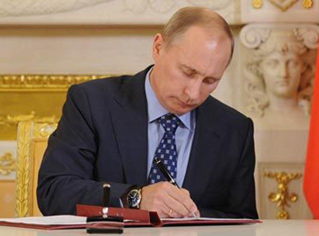 Владимир Путин подписал указ о присоединении ФСТ к ФАС