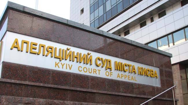 Суд вновь взял под арест взяточника из ГПУ Шапакина