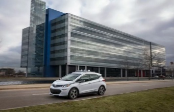 В Мичигане приступают к испытаниям самоуправляемых электромобилей Chevrolet Bolt EV