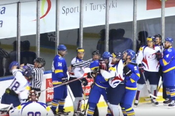 Хоккеисты сборной Украины устроили драку на Еврочеллендже: опубликовано видео
