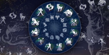 Гороскоп для всех знаков зодиака