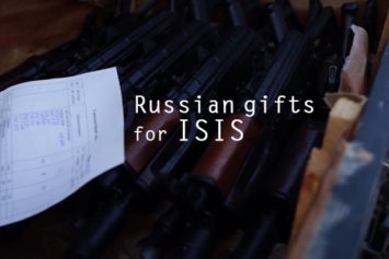В Украине рассказали, как воины Путина обеспечили ИГИЛ опасным оружием