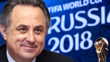 Виталий Мутко отрицает получение от FIFA cообщение о начале расследований