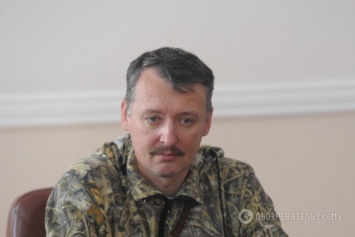 Беглый главарь "ДНР" рассмешил соцсети жалостливым объявлением