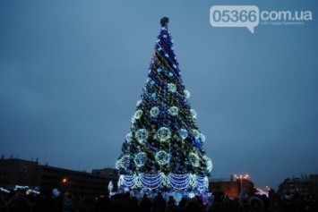 Раз! Два! Три! Елочка, гори! Открытие главной новогодней елочки в Кременчуге (фоторепортаж)