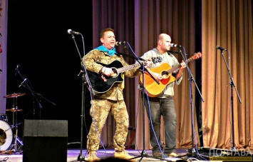 В Полтаве бойцы спели песни, написанные в АТО (фото, видео)