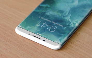 СМИ: iPhone 8 получит изогнутый пластиковый OLED-дисплей