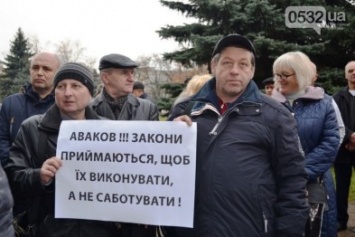 Завтра у стен Полтавской ОГА состоится митинг бывших правоохранителей