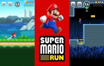 Создатели игры Super Mario Run заработали 5 млн долларов в первый день ее выхода