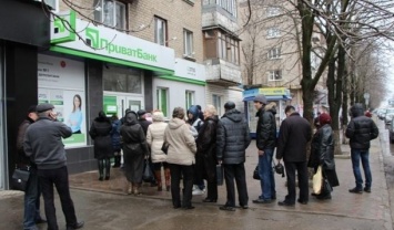 Во львовских банкоматах ПриватБанка закончились наличные