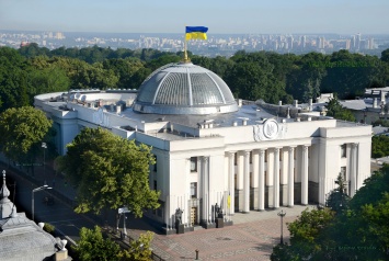 "В Раде бюджетная неделя". Какие законы осталось принять до Нового года