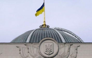 Рада увеличила субвенции местным бюджетам на предоставление льгот населению на 4,36 миллиарда гривен