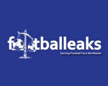 Французская финансовая прокуратура проводит расследование по материалам Football Leaks