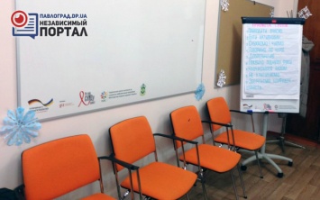 В некоторых школах Павлограда появились современные тренинговые кабинеты