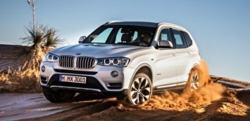 Названы сроки дебюта следующего BMW X3