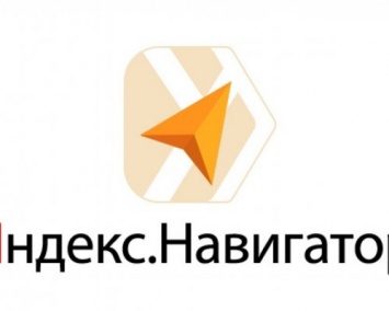 «Яндекс» сумел решить проблему сбоев GPS в районе Кремля