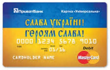 Дмитрий Дубилет: ситуация с банкоматами начала выравниваться