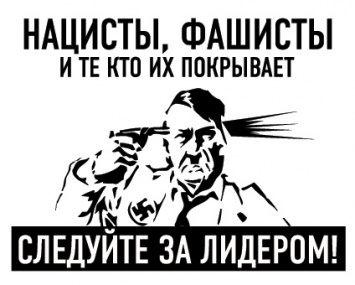 У одесского блогера конфисковали всю технику и осудили на три года за призывы уничтожать украинских фашистов