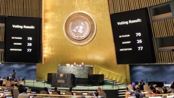 Резолюция Генассамблеи ООН по Крыму: Иллюзия «перемоги»