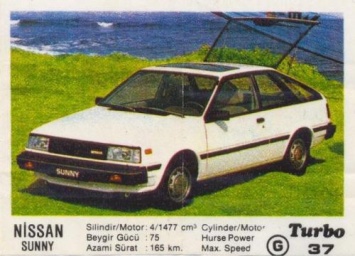 Массовый японец из детства: Nissan Sunny с вкладыша Turbo №37