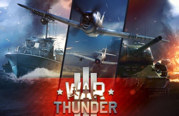 Состоялся релиз российского военного симулятора War Thunder для Mac и PC