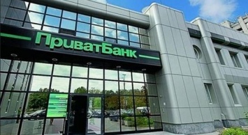 Фискальная служба не будет штрафовать за перебои в работе «Приватбанка»