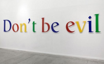 Google обвинили в шпионаже за сотрудниками