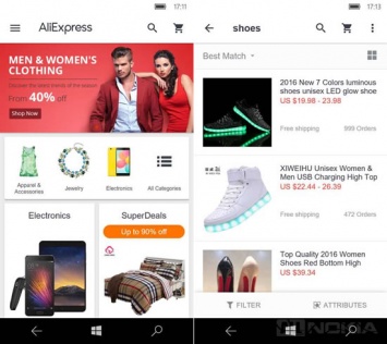 Выпущено приложение AliExpress для Windows 10 и Windows 10 Mobile