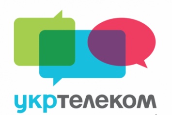 Мэр Кременчуга Виталий Малецкий предложил национализировать ПАО Укртелеком
