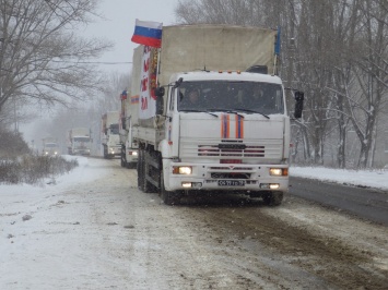 В 59-ом российском "гумконвое" оказалось на шесть машин больше заявленного