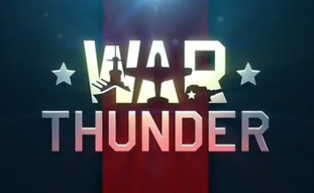 Трейлер к релизу War Thunder