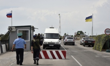 На админгранице с Крымом пограничники изъяли более 3 тыс. таблеток с наркотическим действием