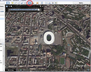 Самые интересные функции сервиса Google Earth