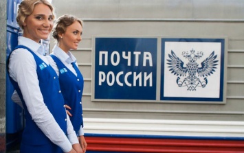 «Почта России» закупит 15 000 смартфонов на отечественной ОС