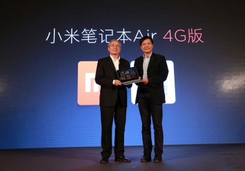 Ноутбук Xiaomi Mi Notebook Air 4G представлен официально: характеристики, цена, дата выхода