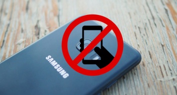 В США задержали рейс из-за пассажира, который использовал название Samsung Galaxy Note 7 для своей сети Wi-Fi