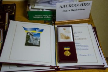 19 жителей Днепропетровской области получили государственные награды (ФОТО)