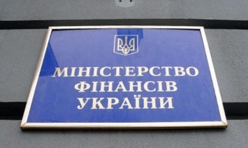 Минфин игнорирует вопрос списания евробондов ПриватБанка