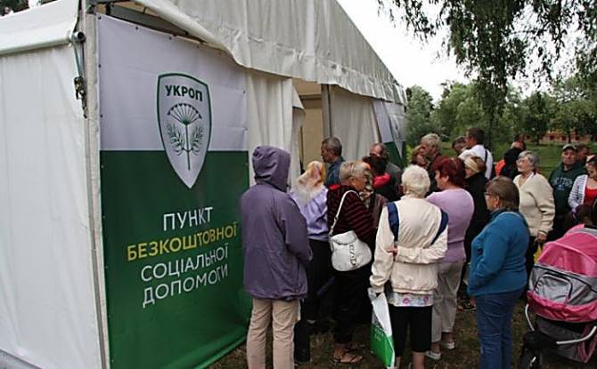 На выборах в Чернигове не будет международных наблюдателей - ЦИК