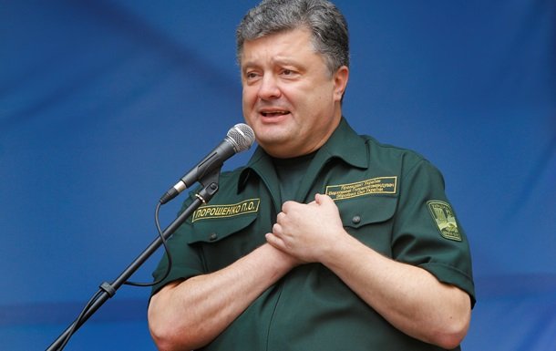 Порошенко поручил создать 30-километровую буферную зону в Донбассе